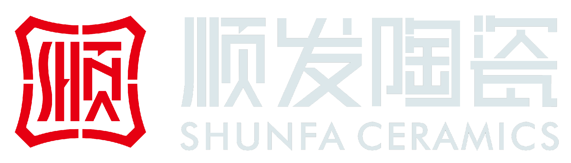 順發(fā)陶瓷官網(wǎng)