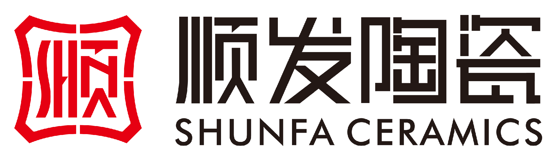 順發(fā)陶瓷官網(wǎng)